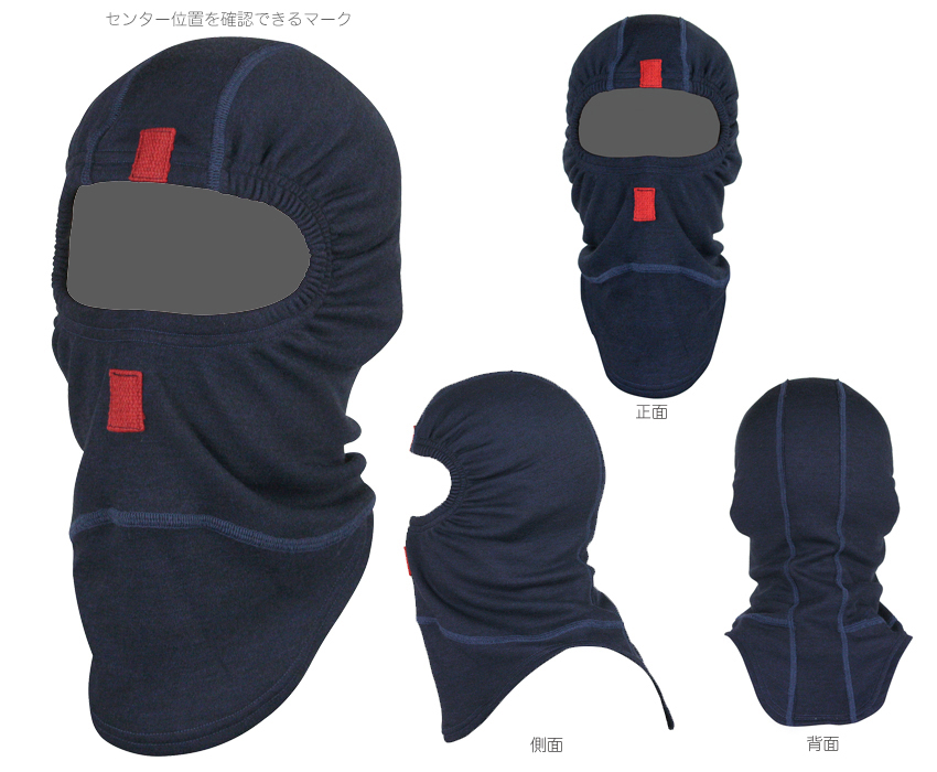 CASVAN KAMUI PRO FIGHTER 防火フード 消防 CASVAN KAMUI PRO FIGHTER