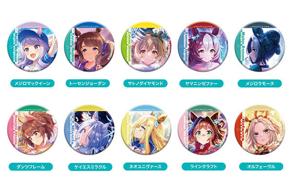 CANバッジ ウマ娘 プリティーダービーVol.5 A BOX 1箱10個入り [ハセ