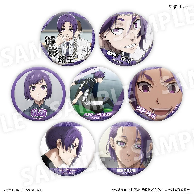 ブルーロック 特装版 缶バッジ 御影玲王