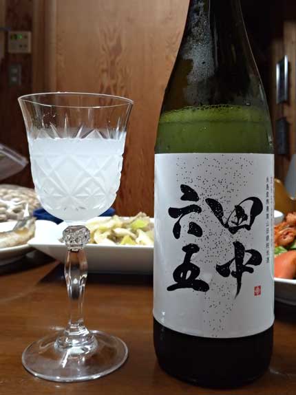 楽天市場】田中六五 白糸酒造の通販 白糸酒造 たなか35 純米大