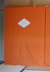 ゆたん 油箪 油単 の販売 桐たんす（桐箪笥） 相徳(あいとく)