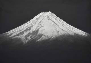 九*天様 ☆山下康一 やましたこういち 紙に墨「浅間山」 九*天様