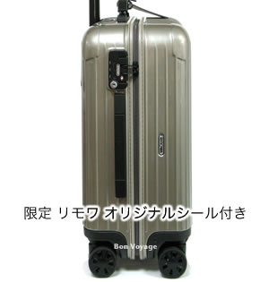 リモワ ジャパン リミテッド サルサ サンド ゴールド：RIMOWA SALSA