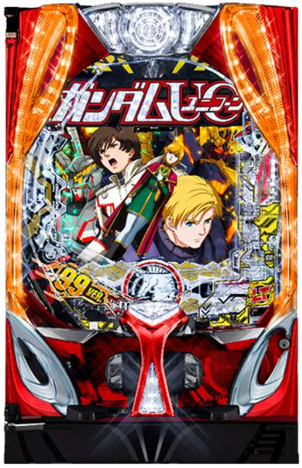 パチンコ「フィーバー機動戦士ガンダムユニコーン再来 99ver.」評価