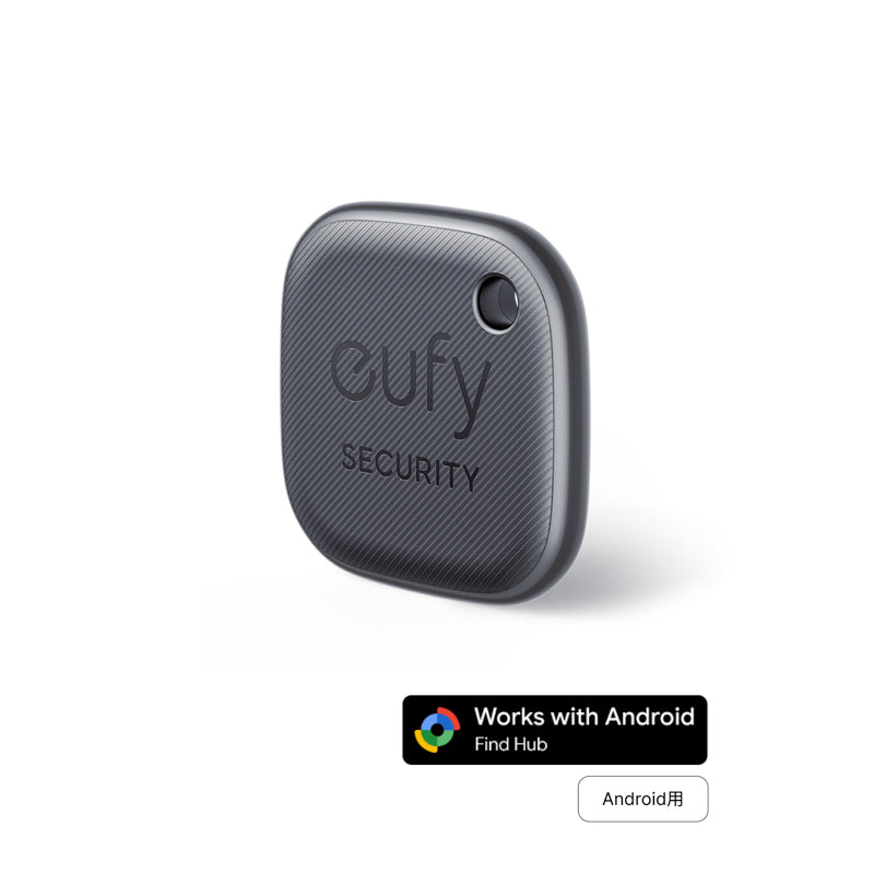 Eufy SmartTrack Link (Android用) | 忘れ物防止トラッカーの製品情報