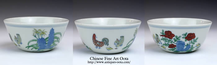 清朝～民国の陶磁 / 古美術大田