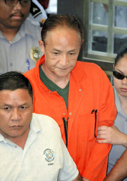 asahi.com：三浦元社長弁護側「即時に釈放を」 ロス移送の審理開始