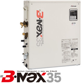 B-MAX35｜取扱商品｜朝日ソーラー株式会社 環境に優しい太陽エネルギー