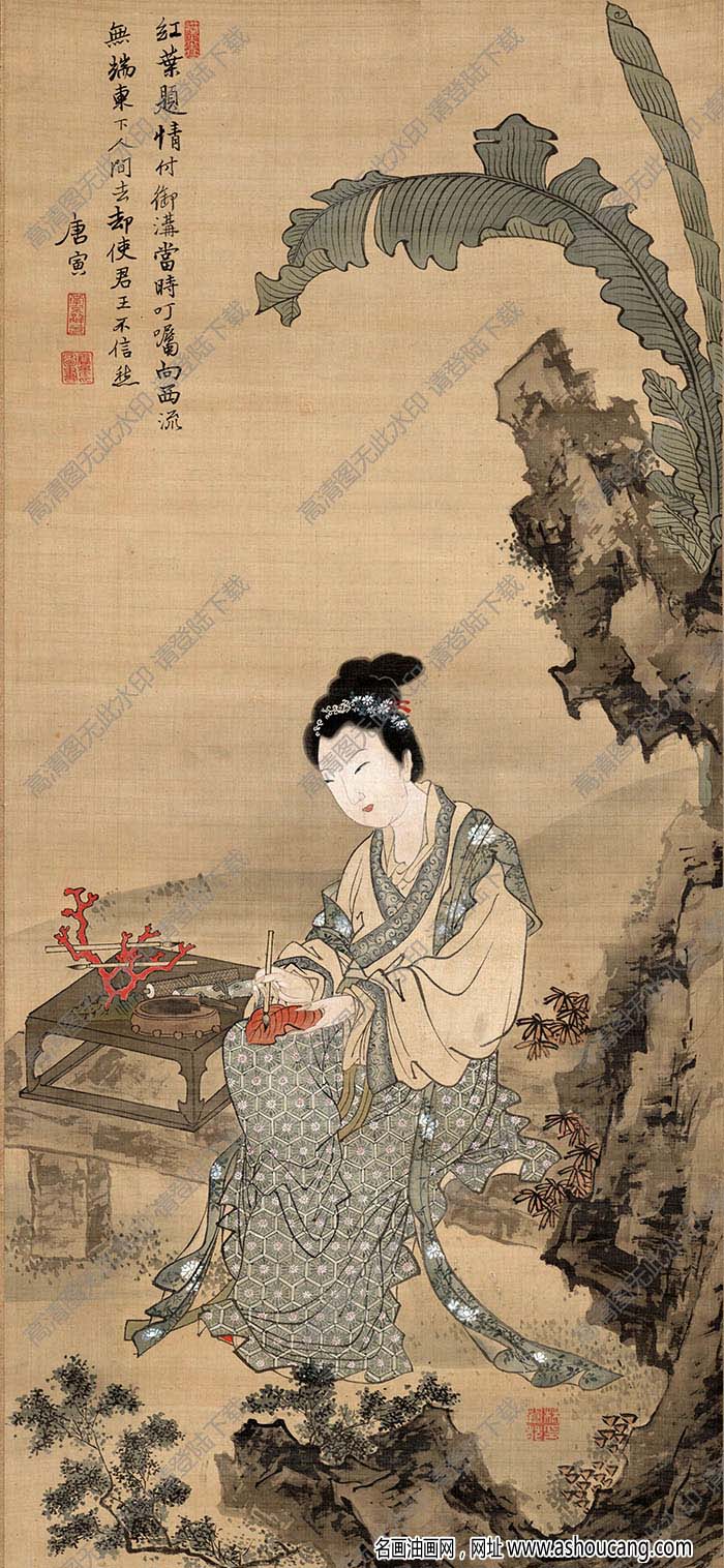 姜宏鈞「居徳斯頤」 肉筆名入り印あり中国美術