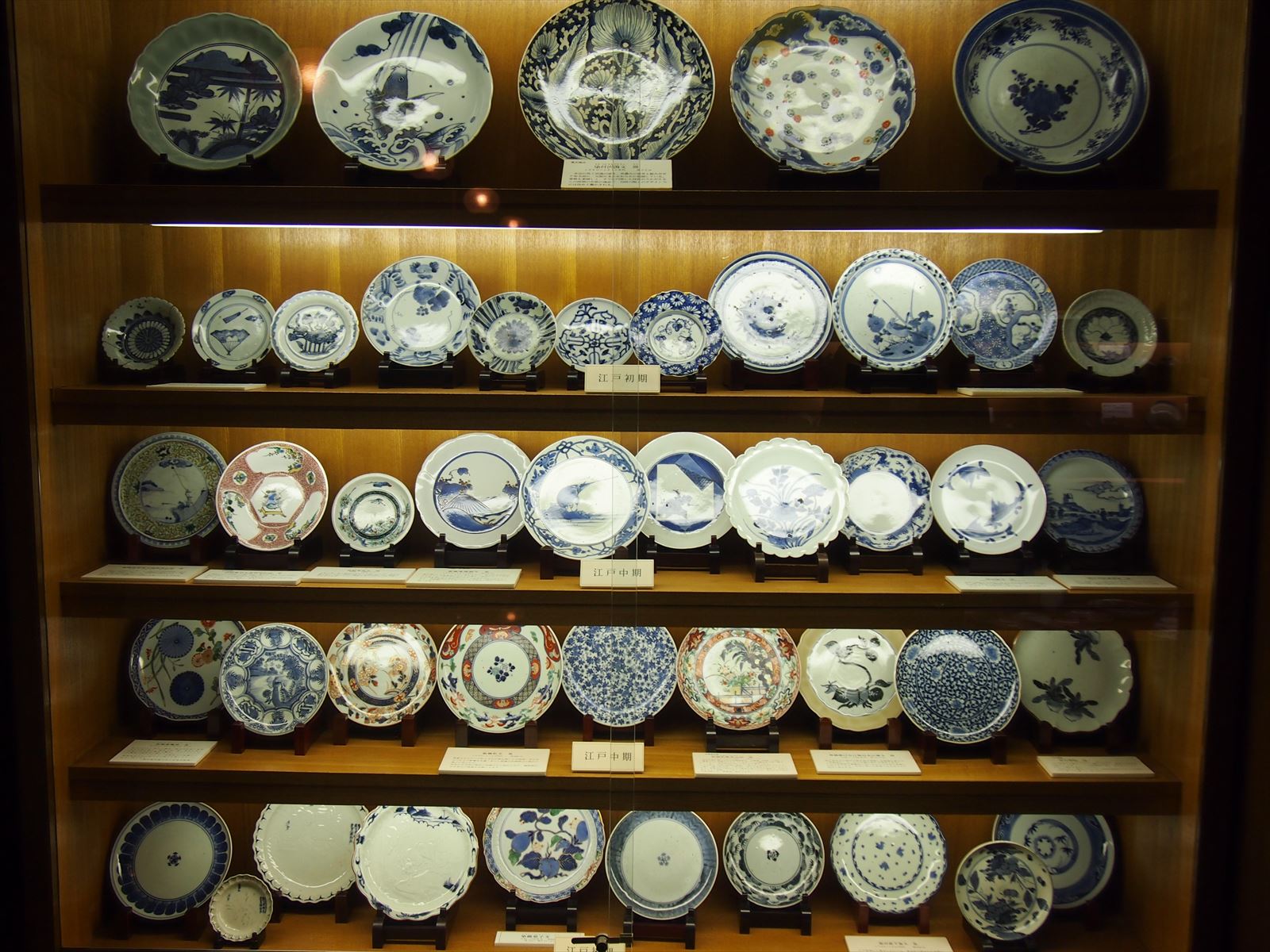 源右衛門】古伊万里の伝統 日本名窯 舘林源右衛門作 染錦花唐草龍鳳凰