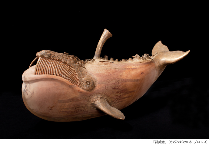 奇妙奇天烈 摩訶不思議「御神木 天野裕夫 彫刻展」が日本橋で開催