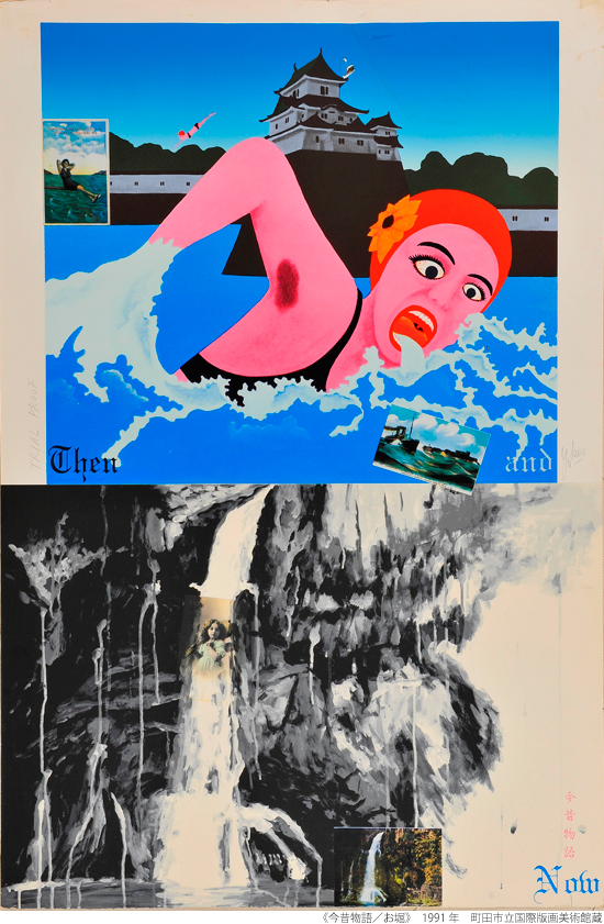 壁面を埋め尽くす、総天然色の「超版画」ー横尾忠則の版画の大回顧展が