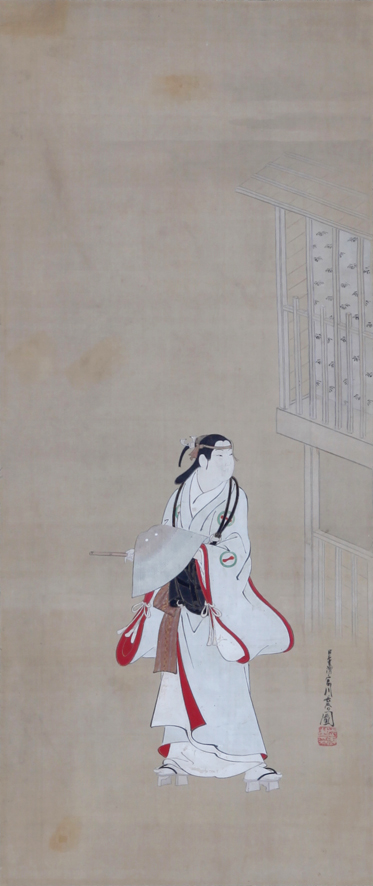 奈良】 特別展 宮川長春 | Art Annual online