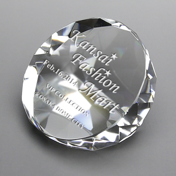 アートガラス工房 | クリスタルペーパーウェイト | DW-11 ガラス