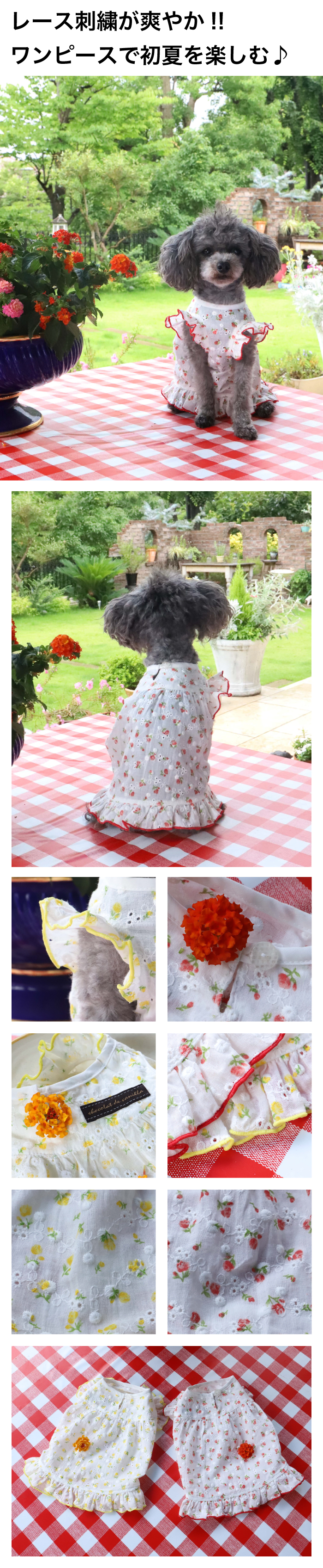 もちもちのき】GG MADE IN TOKYO チェック アトリエgg アトリエGG GG