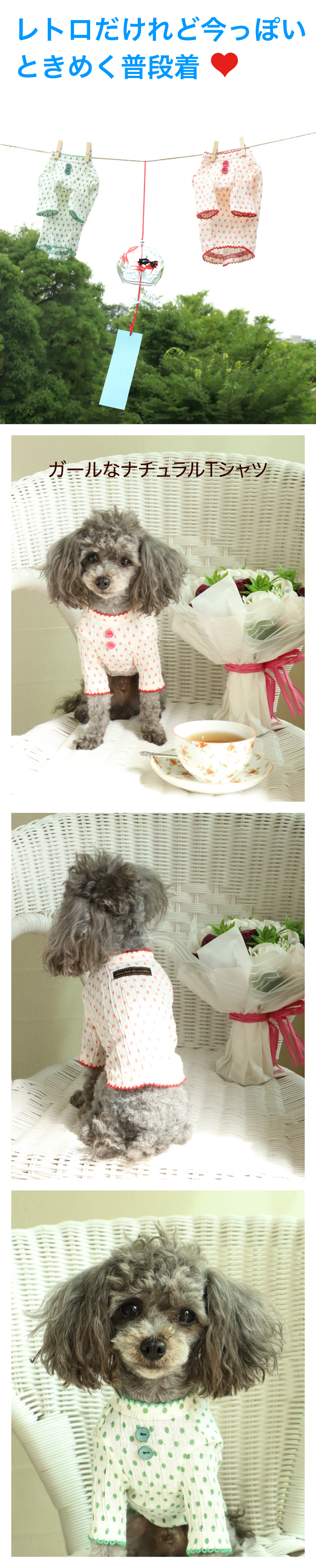 アトリエgg サイズ（21か23号） アトリエgg サイズ（21か23号） GG MADE