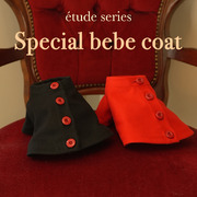 もちもちのき】GG MADE IN TOKYO チェック アトリエgg GG MADE IN