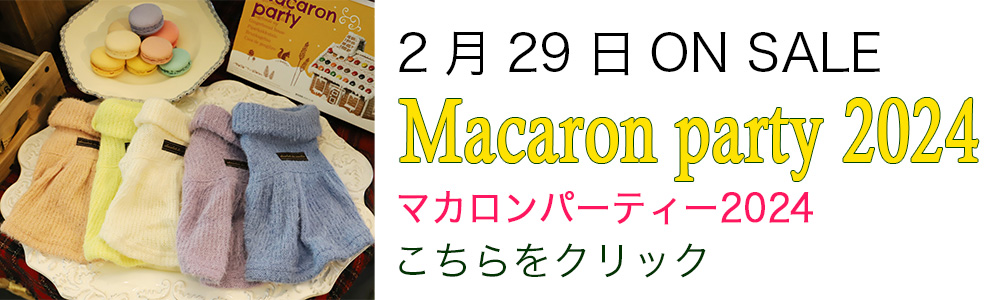 アトリエgg スマイルヒッコリー ボーイ GG MADE IN TOKYO.』『GG+KIITI