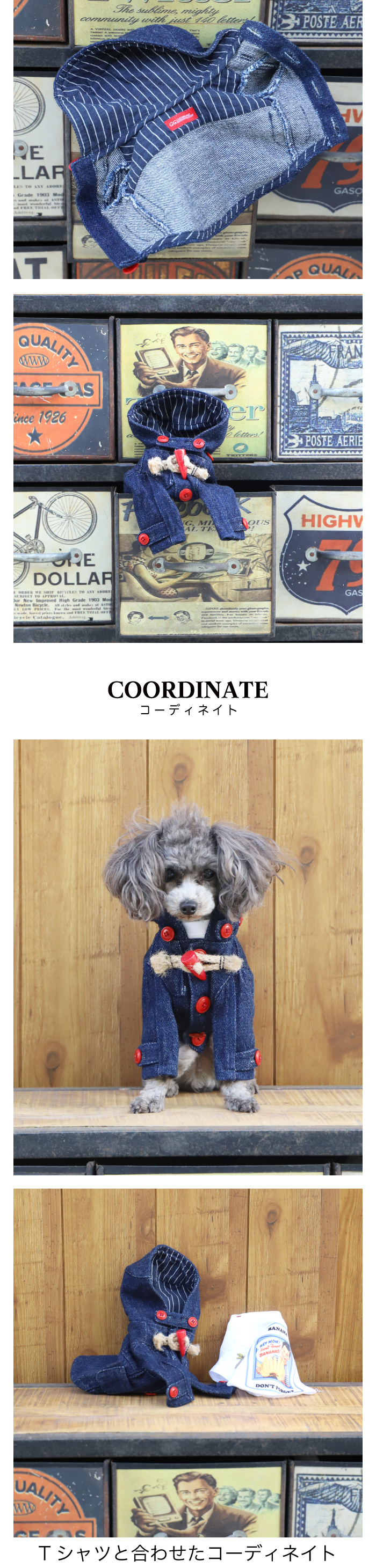 半額以下」アトリエgg ダッフルコート GG MADE IN TOKYO.』『GG+KIITI