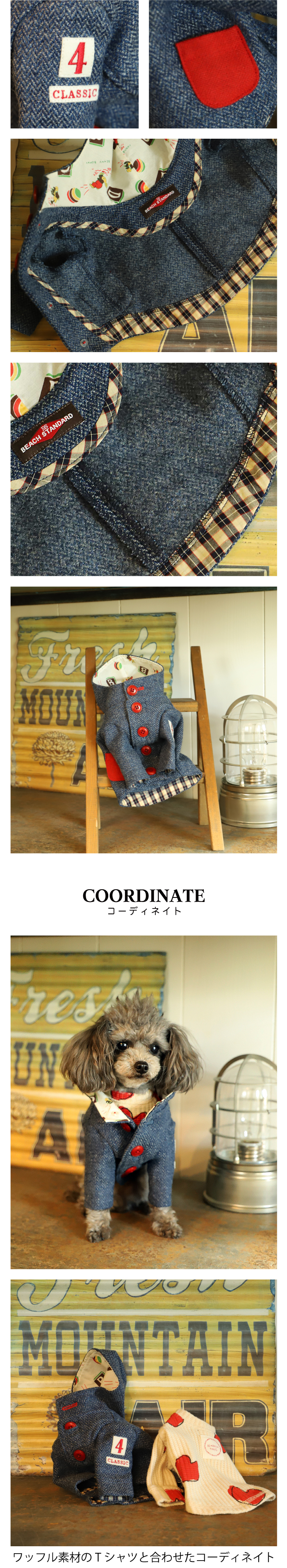 GG MADE IN TOKYO.』『GG+KIITI』『GG DENIM LINE』『Chocolat de