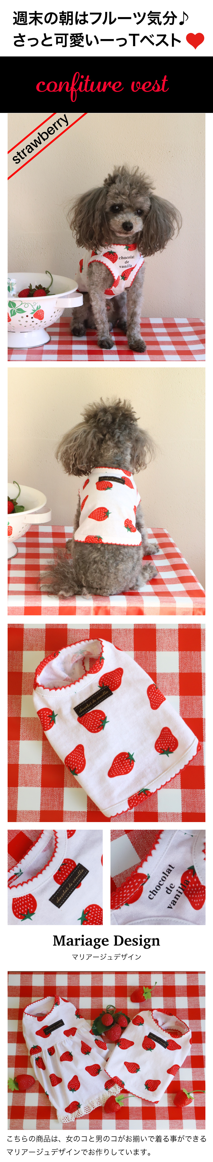 アトリエgg サイズ（21か23号） GG MADE IN TOKYO.』『GG+KIITI』『GG