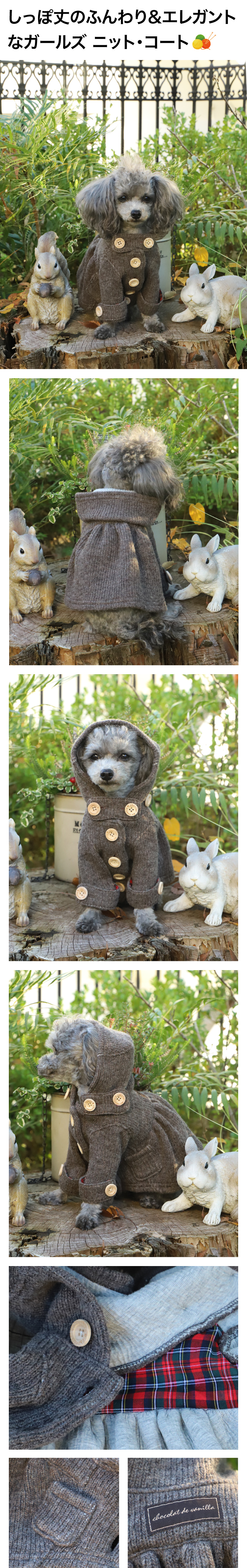 アトリエgg girls ダッフルコート19ハーフ