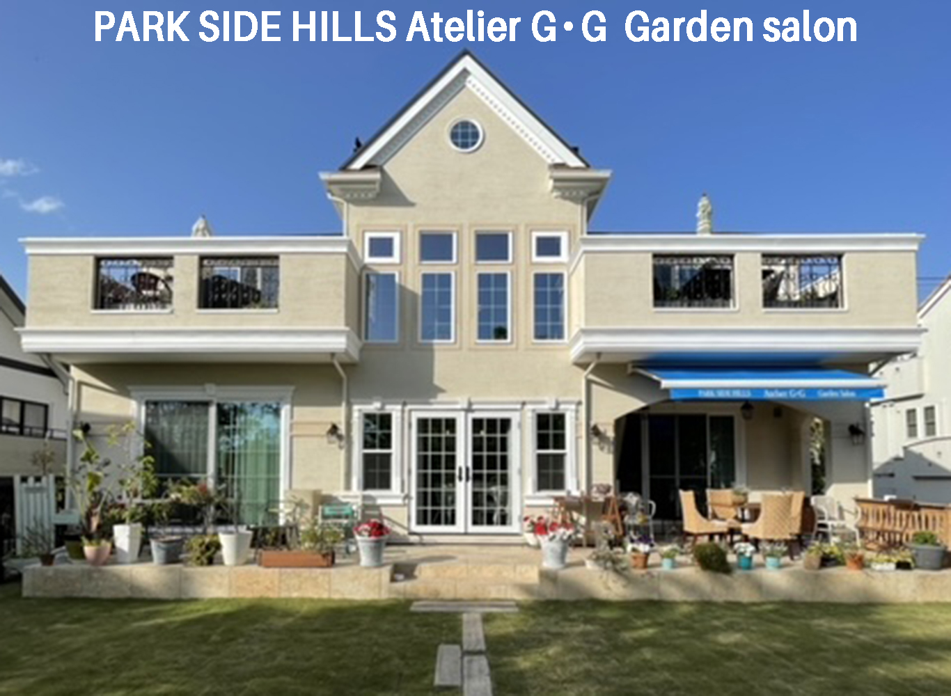 アトリエgg ガールズT 日*4様 アトリエGG ⭐︎18 Atelier G・G