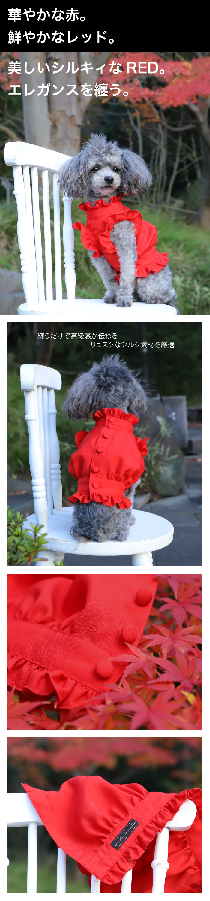 新品］アトリエgg g.g made in Tokyo 豪華ジャケット