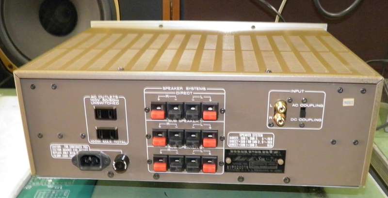 オーディオ修理｜マランツ Marantz SM7 パワーアンプの修理