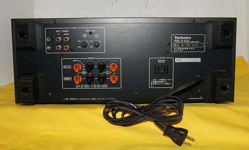 テクニクス Technics SE-A5 パワーアンプ (B)