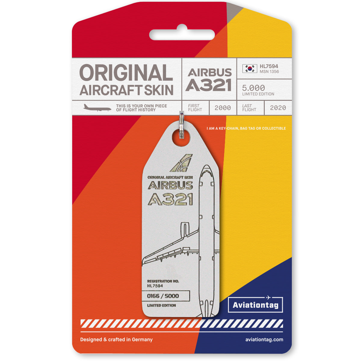 アシアナ航空 Aviationtagt A321-100 スターアライアンスロゴ アシアナ