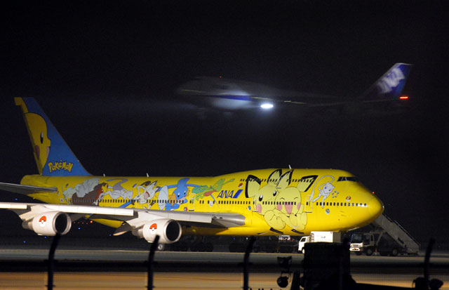 全日空商事｜ANA BOEING 747-400 ピカチュウ ジャンボ 全日空商事 1