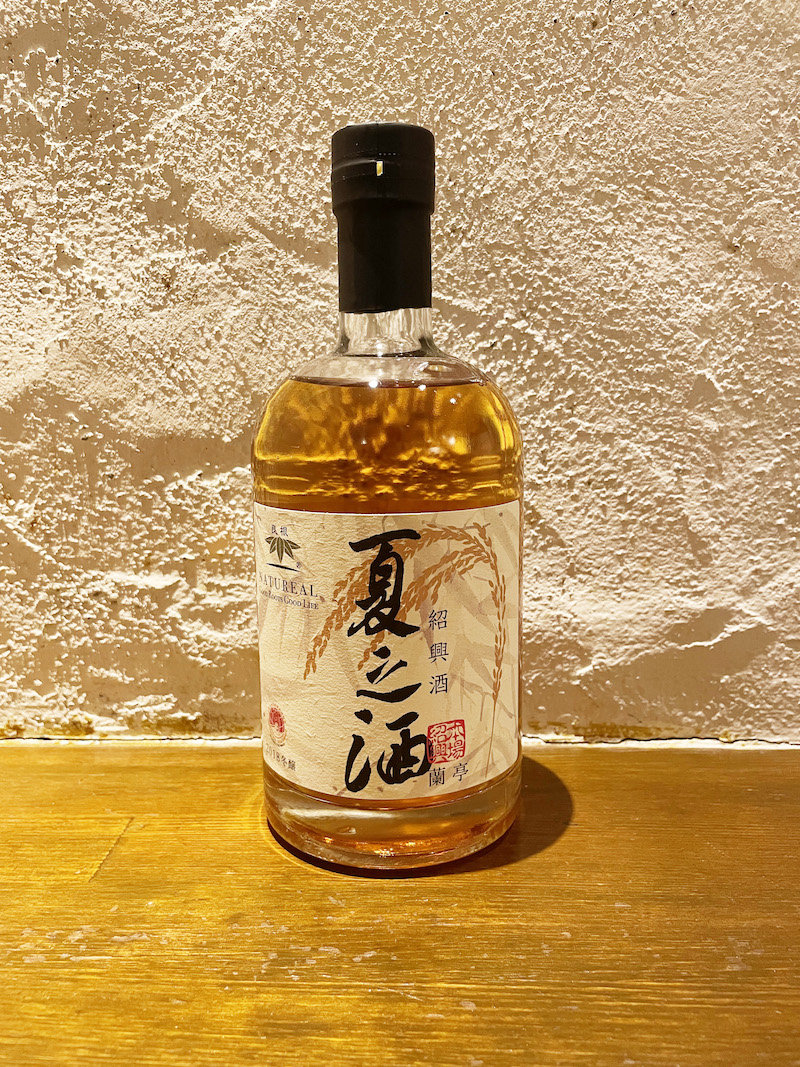 夏之酒 Natsu no Sake | 紹興産 / 16.5° / 500ml / 半干型 – eight.