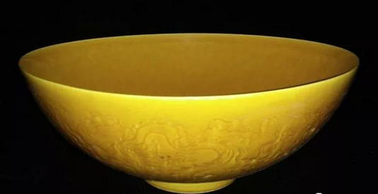 中国古美術/黃釉窯変朱班大碗/(底款:大明弘治年製)明代/ 中国古美術/黃