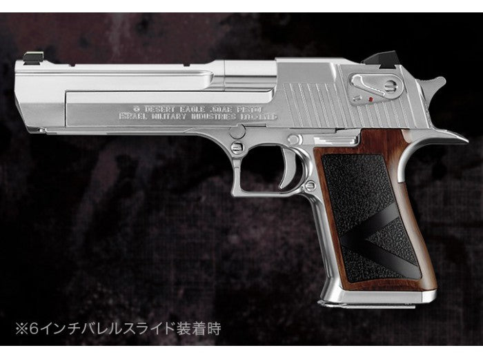 Tokyo Marui Biohazard Resident Evil RE:2 Lightning Hawk .50AE