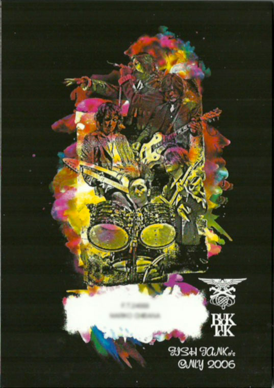 ミュージック FISH TANKERS ONLY 2008 DVD ミュージック FISH TANKERS