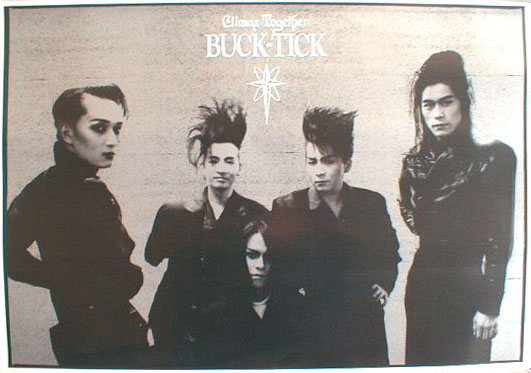 Welcome to Buck-Tick Zone