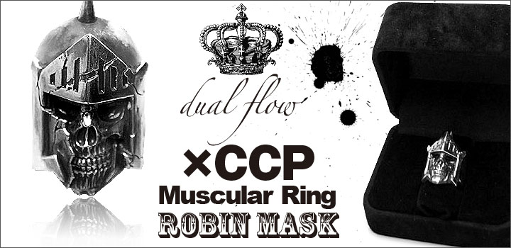 ウォーズマンマスク ベアクロー DXリング ウォーズマンマスク