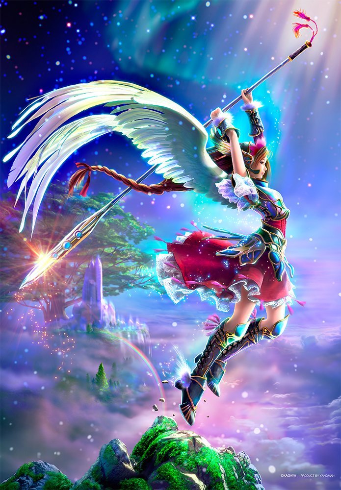 KAGAYA オンラインストア