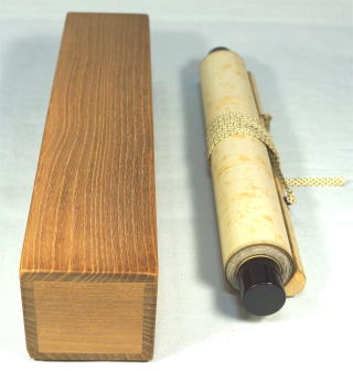 表千家 家元 即中斎 短冊軸装 「紅葉」 画讃 表千家 家元 即中斎 短冊