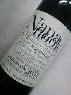 2度目のパーカー100点獲得です！しかも30周年記念ラベルです