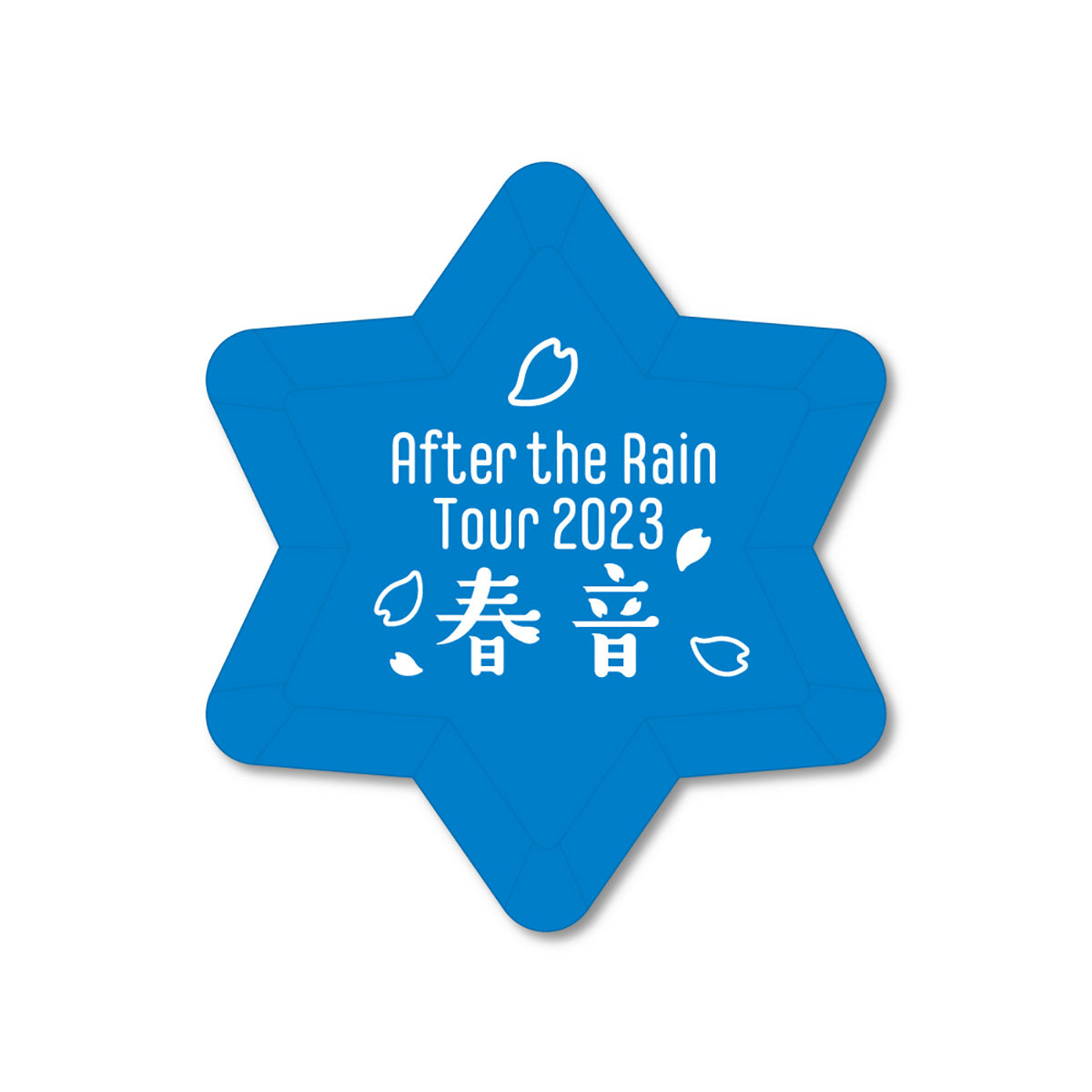 そらる】リングライト（春音）