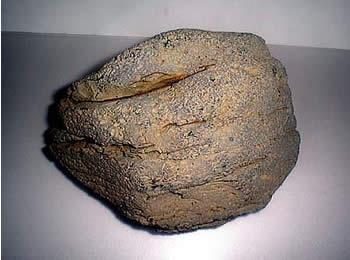 サヌカイト／羽曳野市