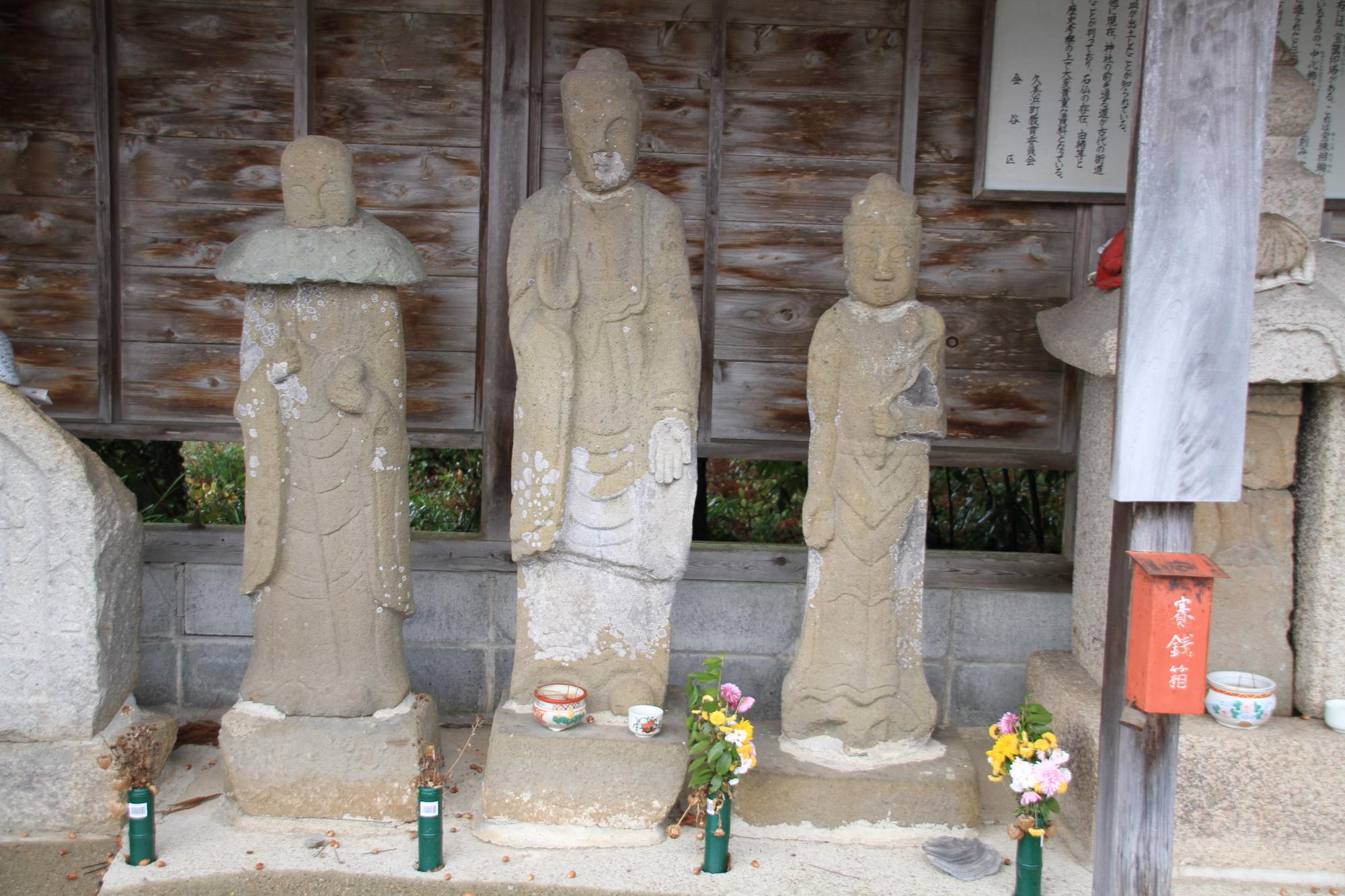 三嶋田神社石造物（石造地蔵菩薩立像・石造釈迦如来立像・石造聖観世音