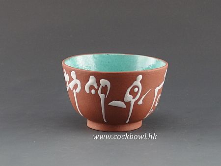 煎茶道具 紫砂 朱泥 内白釉 煎茶碗 20客まとめて N 6285