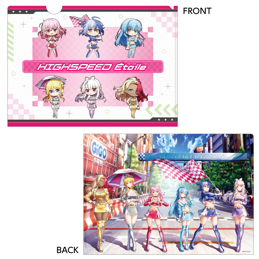 コンパス クリアファイル コンパス 戦闘摂理解析システム クリア