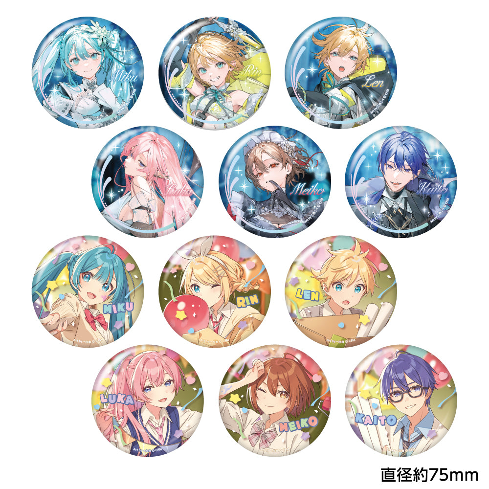 お宝！超貴重！マラドーナ缶バッヂ お宝！超貴重！マラドーナ缶バッヂ