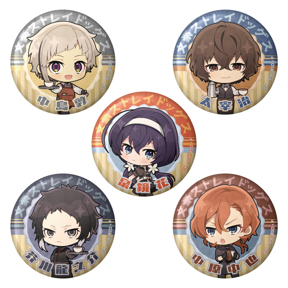 35点 アルバム缶バッジ 35点 アルバム缶バッジ 【公式通販】