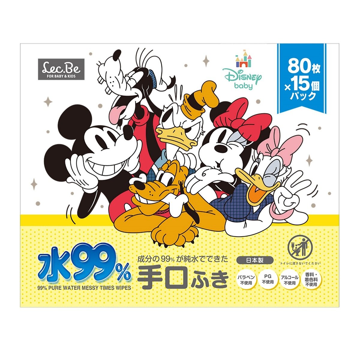 水99% 手口ふき / ミッキー＆フレンズ 80枚入x15個 (1200枚) | Costco