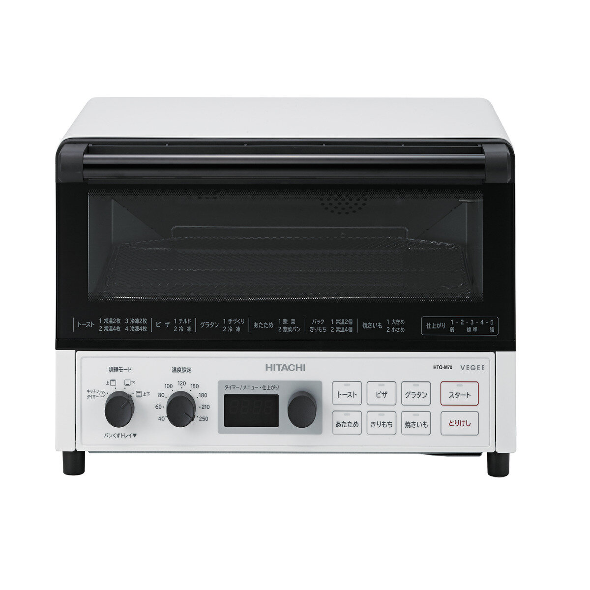 日立 オーブントースター HTO-M70 | Costco Japan